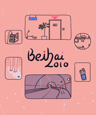 Beihai 2010